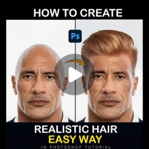 كيفية إنشاء نمط شعر واقعي في برنامج الفوتوشوب